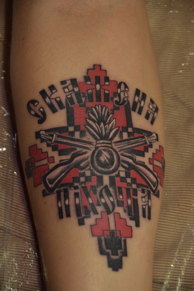 татуювання україньська піх